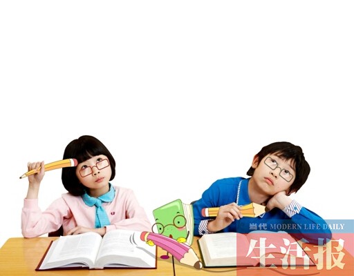 找个好家教还得靠运气？家教怎么选才靠谱(图)缩略图