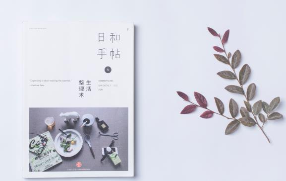 高中英语一对一有用吗？成都线上一对一辅导有什么分享？缩略图