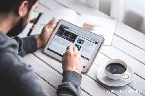 在线英语外教怎么样 在线英语外教相关内容缩略图