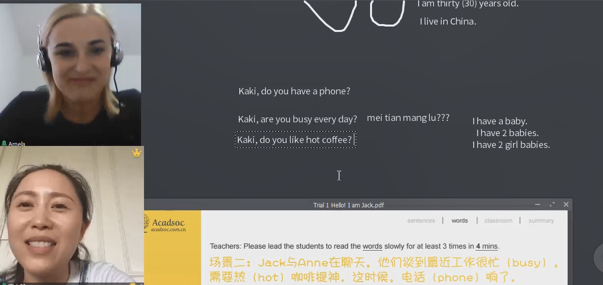菲教和欧美外教哪个好？对比后应该怎么选择？缩略图