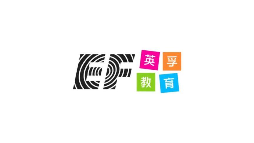 十大英语口语培训机构排行榜缩略图